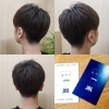 【メンズ刈り上げマッシュ✂️💈】