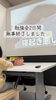 2日充実！新知識で未来が変わる「家づくり勉強会、2日間無事終了しました！次回4/11・12のご案内」