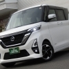 スタイリッシュな日産ルークス　ハイウェイスターX　プロパイロットエディションが入庫しました！