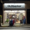 「2,000円〜格安本格古着は無人古着OLDbanker.」