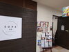 店舗入り口「【空席情報】3/23 15時～ご案内可能です！」