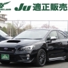 H27年式WRX STI入庫しました！4WD・6速MTのブラックボディです