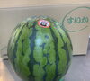 果物のギフトは日野屋へ「熊本県産スイカ入荷しました🍉スイカは夏だけじゃありません」
