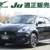 R5年式スイフトスポーツ入庫しました！MTで走りを楽しみたい方に