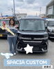 ご納車おめでとうございます🎉「大人気スペーシアカスタムの納車式🚗✨　おめでとうございます❗️ スズキ自販愛媛　アリーナ川之江」