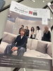 業界情報誌掲載の実績誇るサロン「プレジデント舞鶴3月号に表紙＆巻頭掲載されました」