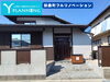 「扶桑町で木造2階建て住宅をフルリノベーションしました【外観・間取り一新】」