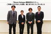 未来を創る対談・セミナー開催「Bloom Dialogue登壇の御礼と、個性と才能を育む教育について」