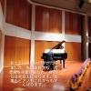 「20th Pallet School Concert」子ども発表会 無事終了しました