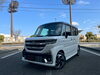日常に刺激をもたらす都会的デザイン「新車が安い！A.M.Dでは今話題のスペーシアが25万円引きからご提案」