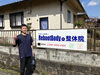 「RebootBody/整体院」 で心軽やかに✨「【編集部近況】三重町Reboot Bodyさんへフォロー訪問してきました」