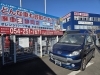 プジョー買取りました！！「静岡市葵区でプジョー事故車廃車買取｜2006年式ミッション不調でも7万円査定」