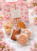 桜BOX「桜焼菓子BOXのご紹介 PATISSERIE lyulyu 江戸川区 瑞江」
