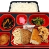 ３月２４日のお弁当🍱