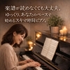 大人のためのワンレッスン制✨自分ペースで無理なく音楽を楽しみませんか？　和歌山市　ピアノ×エレクトーン教室