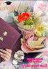 輝かしい門出を心よりお祝い申し上げます✨「🎓ご卒業の皆様🌸おめでとうございます【札幌北区北24条ネイルサロン　yuki puri nail】」