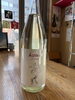 選べる日本酒で、旬の魚を堪能「春限定「陸奥八仙 URARA for spring」と風の森 奈々露657 入荷しました」