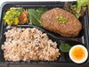 ダチョウのハンバーグ弁当「3/26（木）墨田区役所うるおい広場に初出店！キッチンカーでお弁当販売します」