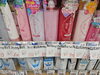 化粧品「お得週間始まります」