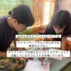 【横山町店から】