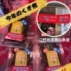 明石浦港から今年の「新物いかなごのくぎ煮」入荷しました‼️