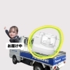 お客様ご依頼の【フードプロセッサー】のお届けに行ってきました👨🏻‍🔧✨