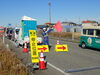 「雪国ではお馴染みの防雪柵【交通誘導・イベント警備・ドローン空撮は、サンプラス下越へ！】」