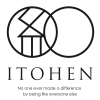 ITOHENはおかげさまで5周年を迎えました