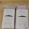 山登りや外へ出かけたくなるあたたくなった今の時期。こんな商品はいかがでしょうか？売り切れていましたがしっかり再入荷！日本遺産　桑都八王子　テキスタイルブランド　オッタリー　これからの時期に大人気！織物職人の技術が作る逸品802SKYSHOP