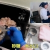 お料理動画を更新しました🎥時短で作れるレシピ♪