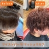 【大口町 La Liaison】劇的ビフォーアフター！ツイスパ×マッシュウルフでお洒落韓国風男子に！【大口町/メンズカット/ラリエゾン】