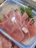 「この辺の漁獲枠が復活しちょっとだけとれるみたい😁 まだいい脂乗ってるのでぜひ食べに来てください‼️」