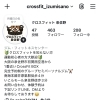 誘導：クロスフィット泉佐野のSNS紹介