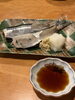金沢　尾山町　久保田でイワシの煮付けです。初めての食感でした。「1995年の創業から育んだ確かな探偵力で必ず「あなた」の抱えたお悩みを解決致します。無理な営業は一切致しません。ご安心下さい。」