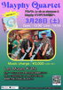 Mayphy Quartett「3/28(土) 14:00 Mayphy Quartett」