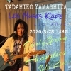 3/28(土)19:00 Early Spring Acoustic Solo Live
