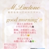 good morning✨本日より宜しくお願い致します🙇🏻‍♀️🍀✨