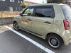 「自家用車有償運送はじめました🚗✨」