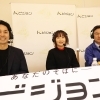 「第15回サン・リフォームカップ周南市近郊小学生バレーボール大会」テレビ放映！
