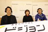 決勝戦の実況は元全日本の世界一リベロ、佐野優子さん！「「第15回サン・リフォームカップ周南市近郊小学生バレーボール大会」テレビ放映しました！」