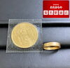 御在位10万円金貨　金の指輪「【金貨&リング】お買取りいたしました❗️」