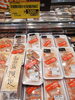 「長井小出店限定が勢ぞろい！鮮魚コーナーおすすめ商品のご案内」