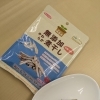 純国産 やわらか煮干し【西京区　自然食品】