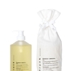 trackシャンプーSMOOTH＆MOISTUREで楽しむナチュラルケア