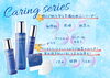 ケアリング Lotion, Milk, Cream セット シャンソン化粧品 ケアリング