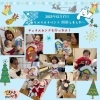 クリスマスに開催したイベントのご報告❣️ 好評につきカメラマンとのコラボイベントを開催します‼️江戸川区　篠崎