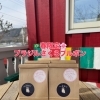 ブラジルさくらブルボン入荷しました【岡山市中区国府市冷めても美味しい自家焙煎　珈琲屋まるこ】