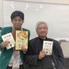松居和先生を、講師にお呼びしました。