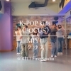 ～川口でK-POPキッズダンス習うならFine Studio～🎵 K-POP Kidsクラス MIYU先生🎵【キッズから大人まで楽しめるダンススタジオ・Fine Studio】
