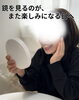 自信が輝く、新しい自分との出会い「諦める必要はひとつもないと本気で思っている理由」